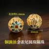 Accesorios de oro de 18k chapado, no se decoloran, color oro arena, accesorios con cuentas, materiales para manualidades, cuentas espaciadoras color oro arena, cuentas para pulseras, accesorios para joyería
