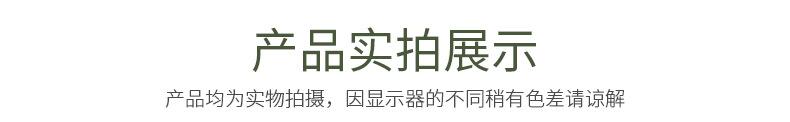 荣迪_10.jpg