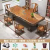 Mesa de Chá e Cadeiras de Placa Grande em Madeira Maciça Combinação Estilo Chinês Mesa de Centro de Tronco Conjunto Completo de Mesa de Chá Integrada Escritório Casa Preparo de Chá
