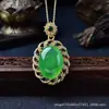 Tienda de TikTok de Transmisión en Vivo de Moda Cadena para Clavícula Simple Estilo Palacio Esmalte Collar Ojo de Gato Sensible a la Temperatura Calcedonia
