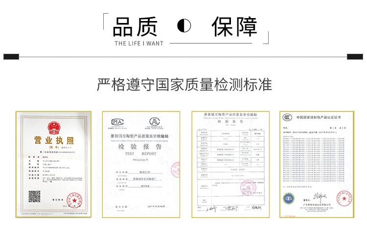 3工厂实力-依尚之光_12.jpg