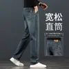 Nuevos Jeans Casuales de Gama Alta para Hombre 2026, Pantalones Elásticos Rectos para Primavera y Otoño, Pantalones Largos para Hombre de Mediana Edad de Otoño