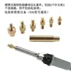 Adecuado para Soldador 936 Latón Embebido Tuerca Termofusible Cabezal de Prensado Kit de Implante Accesorios para Impresora 3D M2-M8