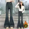 Calças Flare Jeans Peluciadas Plus Size para Meninas Outono Inverno Novo Cintura Alta Elástico Micro Flare Calças Longas Crianças Pequenas e Grandes Calças Quentes Bordadas