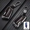 Adequado para Weltmeister W6 chaveiro EX5 carro E5 capa ex6plus ACE fivela homens mulheres ex5z bolsa protetora w6pro