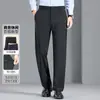 Pantalones elásticos para hombre, mezcla de nailon-nailon lavables a máquina, colección otoño 2026, pantalones rectos de tiro medio, estilo business casual para hombre