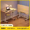 Mesa de noche móvil, mesa para laptop, escritorio para estudiantes, uso doméstico, dormitorio, banco de trabajo simple ajustable, mesa plegable