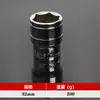 Fornecimento Transfronteiriço Chave de Soquete Elétrica de Espelho 1/2 8-32mm Ferramenta de Reparo Automotivo Dafei Soquete Sextavado Interno Cabeça Curta