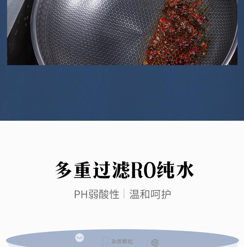 详情页_09