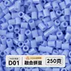 Pacote de meio quilo de miçangas mistas pacote de recarga de miçangas de fusão atacado mard mesma cor pacote de recarga de 221 cores 2,6 mm miçangas para quebra-cabeça 3D