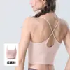 Sujetador deportivo de alta elasticidad, sensación de segunda piel, con espalda cruzada para mujer, sujetador de yoga de verano con almohadillas en el pecho, top tipo camisola para fitness