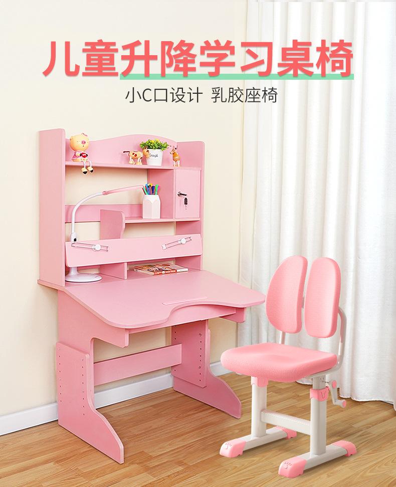 板式详情_01.jpg
