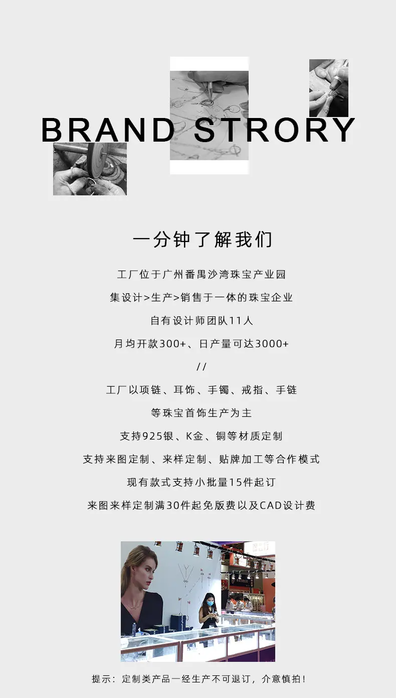 未标题-3