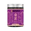 Medicina Tradicional China Té de Flores Embotellado Precio de Suministro Fuente Mayorista y Minorista Excelente Combinación de Té en Lata de Goji Astrágalo Fat Sea