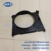 16711-0c180 Adecuado para Toyota Helax Cubierta del ventilador Ventilador HRS Negro Adecuado para Toyota Hella