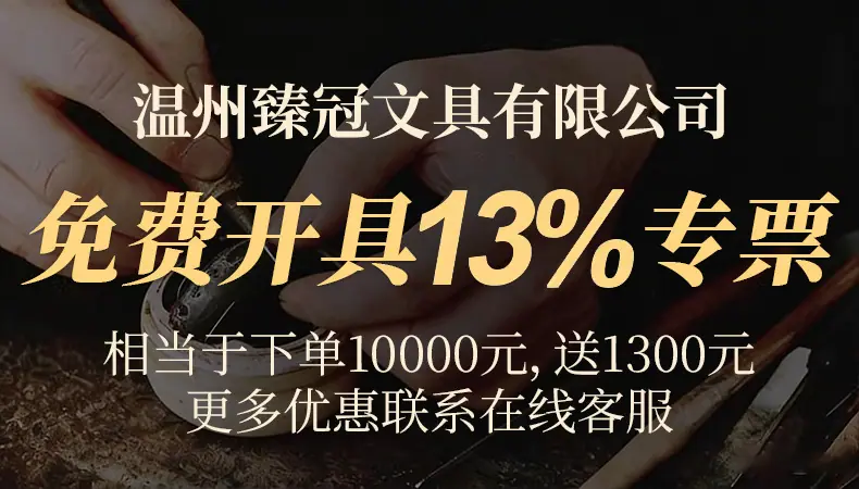 图1(1)