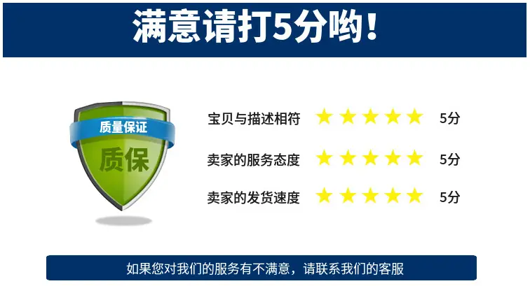 微信截图_20190605154014