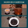 Té de Roca de la Montaña Wuyi Hojas Sueltas Da Hong Pao Narciso Canela Qilan Muestra Directa del Fabricante 50g Aroma a Orquídea Rima de Roca