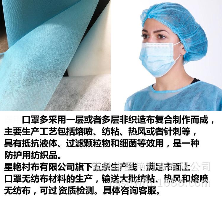 5538ae3b104ece274221cabc83982e