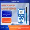 Boke instrumento de alta precisão medidor de pH portátil medidor de pH de grau industrial sensor de eletrodo substituível de grau industrial