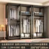 Guarda-Roupa de Metal para Quarto de Casa Montagem Simples Estrutura Totalmente em Aço Guarda-Roupa Closet Gabinete com Painel Perfurado Combinação Guarda-Roupa de Pendurar