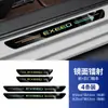 Adequado para Xingtu Lanyue Yaoguang Lingyun Chui Feng Star Era Es Car Adesivo Colorido de Proteção Anti-Passo para Soleira a Laser