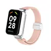 Adequado para Pulseira de Relógio Redmi Band 2 Fivela Magnética Nylon Trançado Elástico Universal Miband 8Active