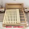 Tablero de cama de madera de abeto, tablero de cama de madera maciza, tablero de cama plegable, colchoneta de una sola pieza, a prueba de humedad, transpirable, somier de listones, fábrica de tableros de madera