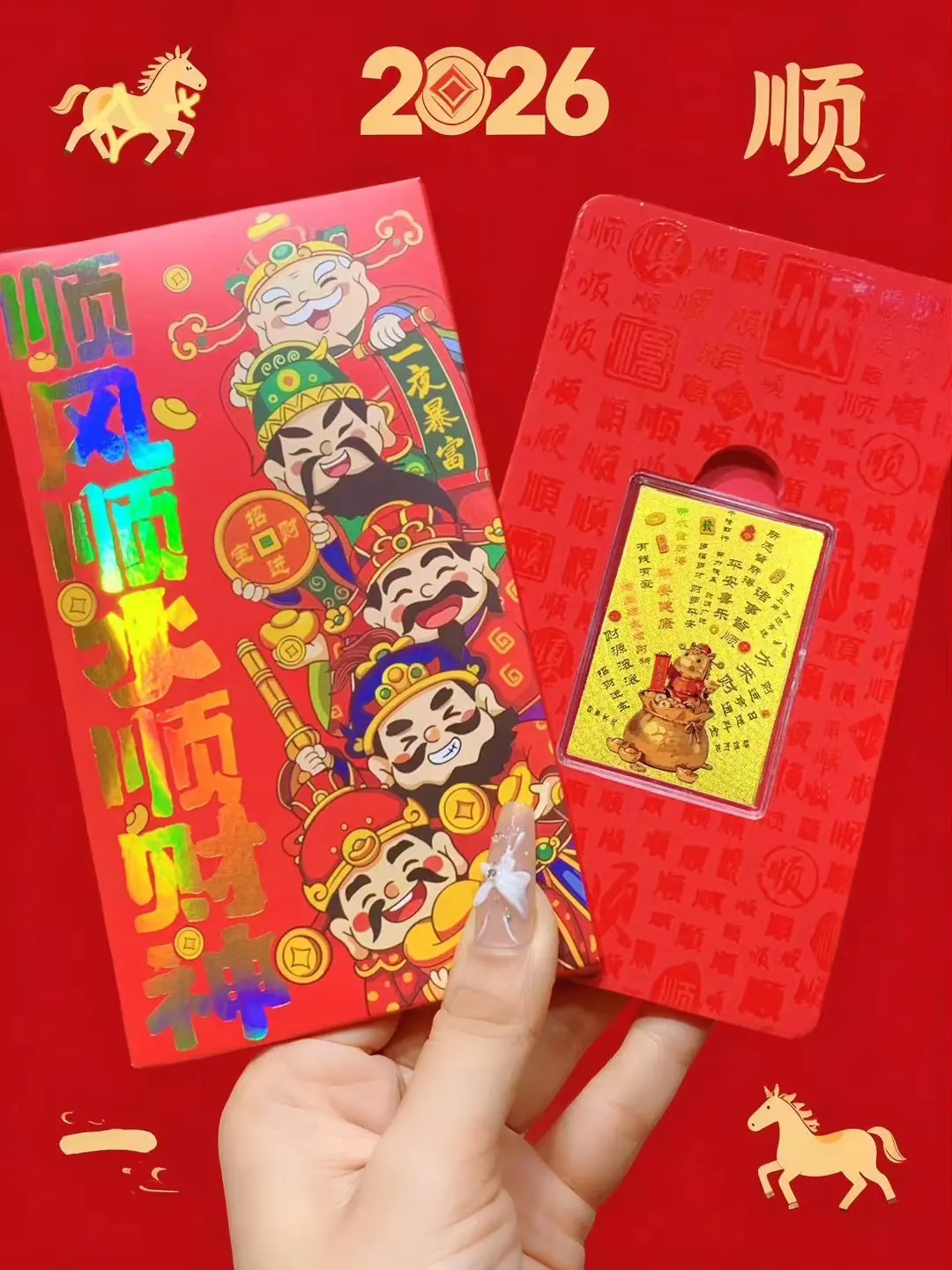 微信图片_20260203204326_4389_3