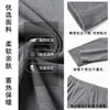Directo de Fábrica Conjunto Térmico de Polar de Doble Cara para Hombre Auto-Calentable para Personas de Mediana Edad, Camiseta de Cuello Redondo y Pantalones de Otoño