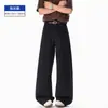 Pantalones casuales de pierna ancha, extralargos para hombres altos, pantalones de traje blancos, pantalones de verano para hombre con caída, pierna recta, ligeramente acampanados, corte curvo