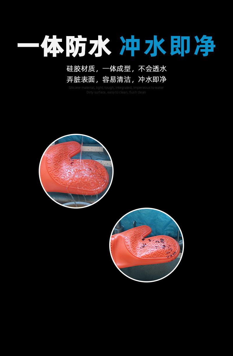 小方格袖长纹-橙蓝绿5