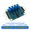 Sensor de Pressão de Filme Fino Módulo Sensível à Força Resistivo Palmilha de Sapato Robô Tátil Fsr402/400/406