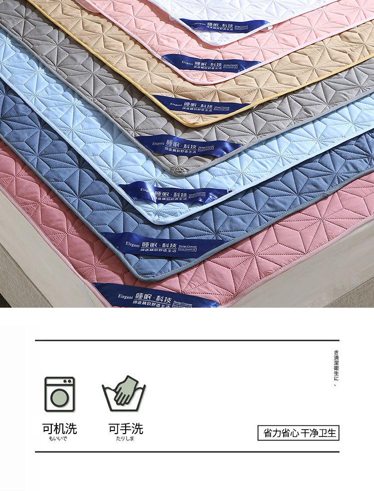 磨毛防水床垫_12