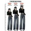 Jeans de Pierna Ancha Engrosados Forrados de Polar Vintage para Mujer Otoño e Invierno Nuevos de Cintura Alta que Cubren la Cadera Pantalones Cortos Rectos Estrechos