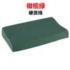 Almohada Verde Militar, Funda de Almohada Azul de Entrenamiento Militar, Almohada de Algodón Duro con Memoria para Dormitorio Individual Masculino