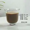 Taza Retro para Café Helado Taza para Latte Taza de Té Kung Fu Serie Estilo Chino Taza para Bolas de Hielo para Cócteles Vaso de Vidrio Clásico