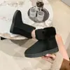 Botas de Nieve del Noreste con un Elegante Diseño Integrado, Botas de Media Caña, Zapatos de Algodón Cálidos Forrados de Felpa 2025 Invierno, Botas Altas Antideslizantes sin Cordones