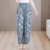 Calça Harem Estampada Solta para Mulheres de Meia-Idade Primavera/Verão Estilo Mãe Cintura Elástica Emagrecedora Calça Casual