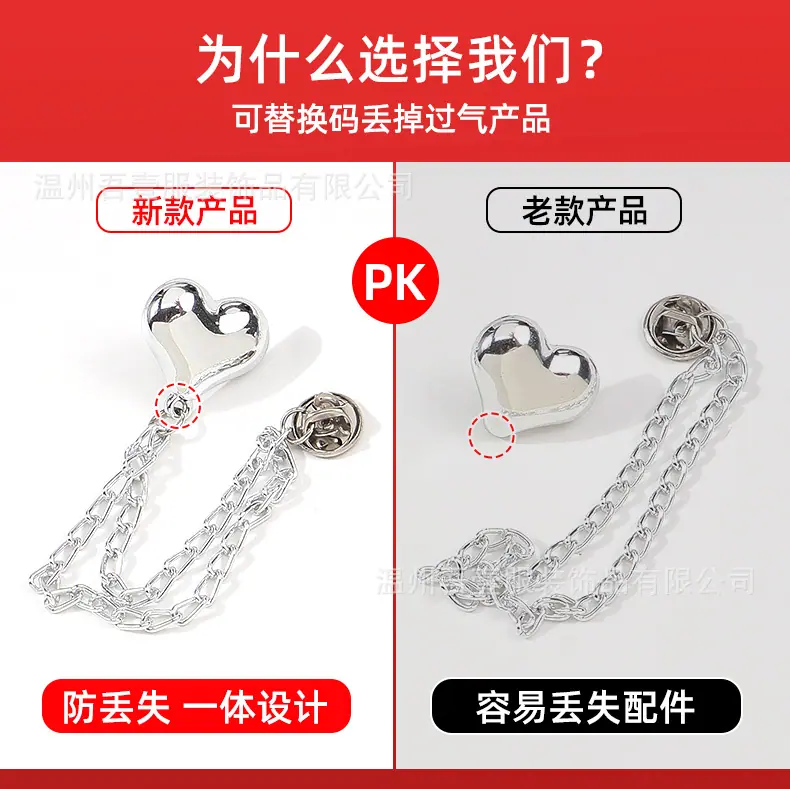 详情页_04.png