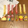Nuevos colgantes creativos simulados de papas fritas y hamburguesa, lindos adornos de goma suave, llaveros para coche, llaveros de regalo al por mayor