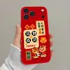 Funda de teléfono adecuada para Iphone17Pro Dibujo de Caballo Rojo Chino Año Nuevo 2026 Nuevo Año Apple 16Promax