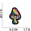 Pegatina de tela bordada con forma de hongo de dibujos animados de Amazon Xiao Tian, etiqueta bordada con forma de hongo, parche para ropa, pegatina de bordado de AliExpress, capítulo de niño.