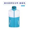 Chaleco de campaña publicitaria color Guangzhou chaleco de voluntario de beneficencia ropa de trabajo para voluntarios ropa de voluntario para publicidad impresión