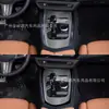 Adecuado para 19-22 Bmw Z4 Coche 1 Modificación Interior Marco de Control Central Negro Piano Pegatina Decorativa