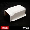 Tubo blanco de PVC para aire acondicionado, tubo decorativo para aire acondicionado con ranura para colgar, tubo de garantía para aire acondicionado, retardante de llama, a prueba de moho, tubo de protección para aire acondicionado