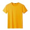 Camiseta de manga corta blanca de color liso para hombre, talla grande, estilo coreano de verano, ajustada, moderna, con cuello redondo y media manga.