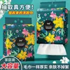 Toalla Facial Desechable Fabricante Venta al por Mayor Toallitas Facial Limpiadoras Desplegables Toalla para Limpiar el Rostro Uso Seco y Húmedo Removedor de Maquillaje Toalla Facial para Lavar