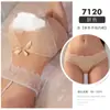 Feimu Tamanho Grande Sexy Lingerie Sexy Feminina Entrega Imediata Virilha Aberta Não Precisa Tirar Calcinha T Transparência Tentação Paixão Lingerie Atacado