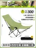 Sillón 2026 Modelo Nuevo, Tres en Uno para Sentarse, Recostarse y Dormir, Silla Plegable para Siesta, Adecuado para Sentarse y Reclinarse, Cama Plegable para Siesta de Oficina de una Persona